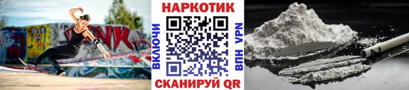 Купить наркотики цена Щучье СОЛЬ  Псилоцибиновые грибы  KRAKEN tor  АМФ  ГАШИШ 