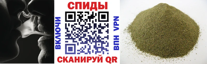 Бутират жидкий экстази  Щучье 
