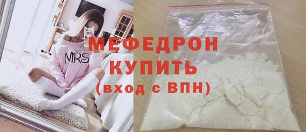 гашиш Надым