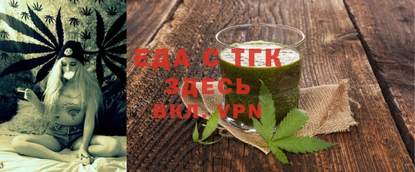 гашиш Надым