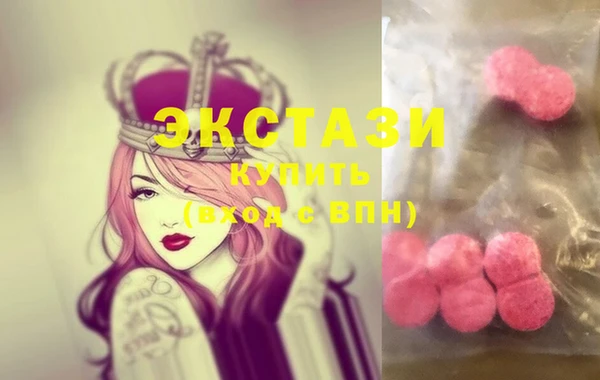 гашиш Надым