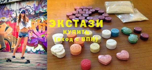 дмт Алапаевск