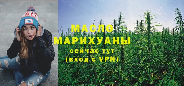 соль ск Наволоки