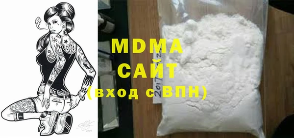 дмт Алапаевск