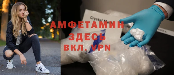 гашиш Надым