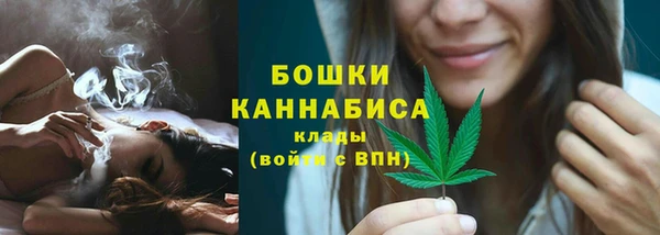 мефедрон Навашино