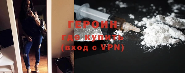 соль ск Наволоки