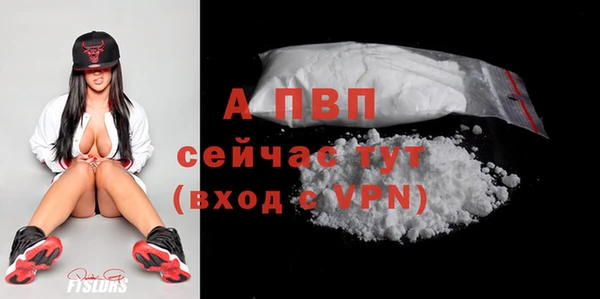 гашиш Надым