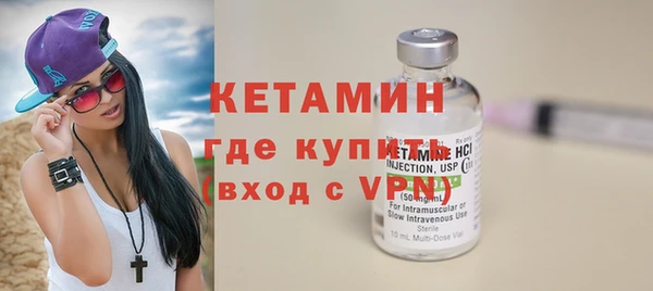 соль ск Наволоки