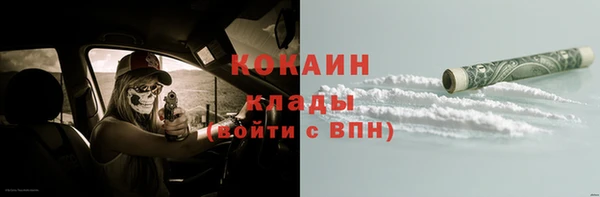 гашиш Надым