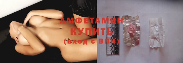 соль ск Наволоки