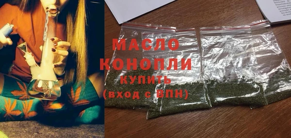 гашиш Надым