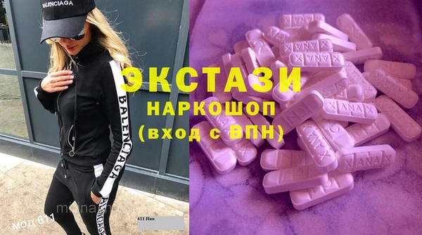 гашиш Надым
