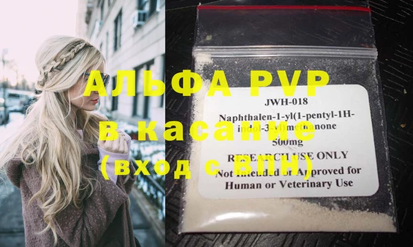 гашиш Надым