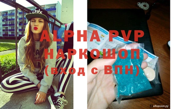 гашиш Надым