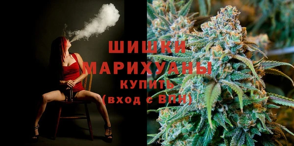 гашиш Надым