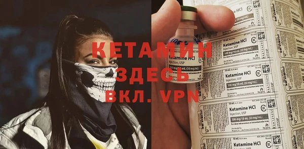 соль ск Наволоки