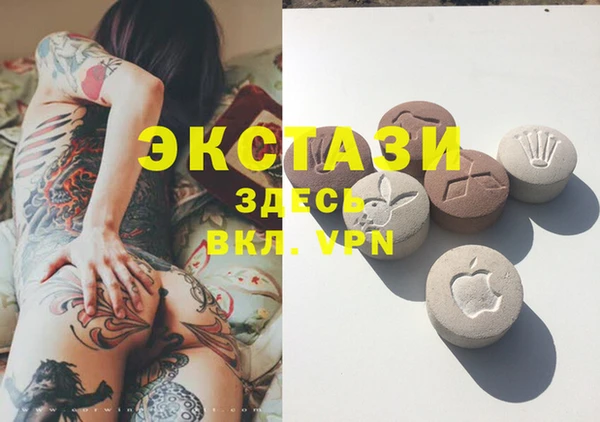 прущий лед Алагир