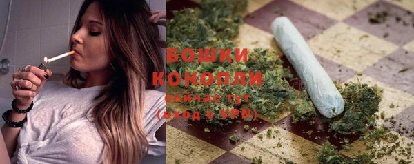 гашиш Надым
