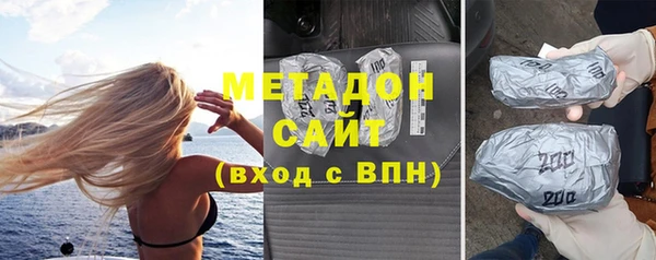 соль ск Наволоки