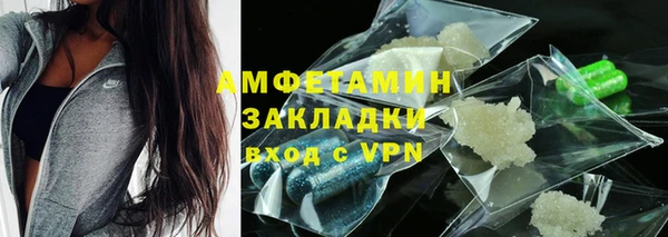 соль ск Наволоки