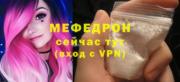 гашиш Надым